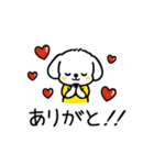 いっつもマルチーズ（個別スタンプ：9）