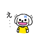 いっつもマルチーズ（個別スタンプ：31）