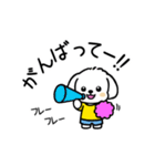 いっつもマルチーズ（個別スタンプ：32）
