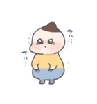 エブリディたかた2（個別スタンプ：6）