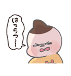 エブリディたかた2（個別スタンプ：21）