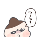 エブリディたかた2（個別スタンプ：22）