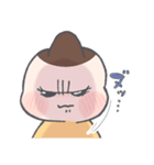 エブリディたかた2（個別スタンプ：24）