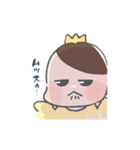 エブリディたかた2（個別スタンプ：26）