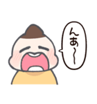 エブリディたかた2（個別スタンプ：32）