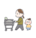 エブリディたかた2（個別スタンプ：35）