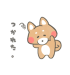 ほっこり☕ゆるふわ柴ちゃんズ（個別スタンプ：1）