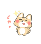ほっこり☕ゆるふわ柴ちゃんズ（個別スタンプ：4）