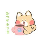 ほっこり☕ゆるふわ柴ちゃんズ（個別スタンプ：6）