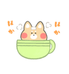 ほっこり☕ゆるふわ柴ちゃんズ（個別スタンプ：14）