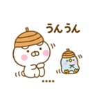 うさぺんの秋カスタムだよ（個別スタンプ：7）
