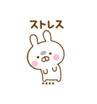 うさぺんの秋カスタムだよ（個別スタンプ：29）