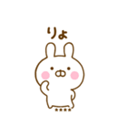 うさぺんの秋カスタムだよ（個別スタンプ：32）