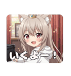 バンドミルクティーみなみちゃんプレミアム（個別スタンプ：3）
