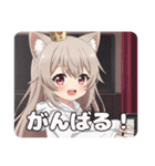 バンドミルクティーみなみちゃんプレミアム（個別スタンプ：4）
