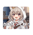 バンドミルクティーみなみちゃんプレミアム（個別スタンプ：6）