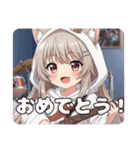 バンドミルクティーみなみちゃんプレミアム（個別スタンプ：7）