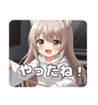 バンドミルクティーみなみちゃんプレミアム（個別スタンプ：9）
