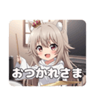 バンドミルクティーみなみちゃんプレミアム（個別スタンプ：13）