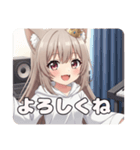 バンドミルクティーみなみちゃんプレミアム（個別スタンプ：14）