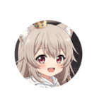 バンドミルクティーみなみちゃんプレミアム（個別スタンプ：17）