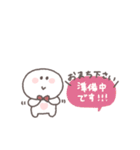 長文吹き出し◎ちびっこにこりん #3（個別スタンプ：3）