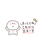 長文吹き出し◎ちびっこにこりん #3（個別スタンプ：7）