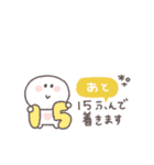 長文吹き出し◎ちびっこにこりん #3（個別スタンプ：10）