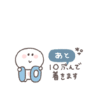 長文吹き出し◎ちびっこにこりん #3（個別スタンプ：11）