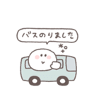 長文吹き出し◎ちびっこにこりん #3（個別スタンプ：14）