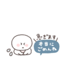 長文吹き出し◎ちびっこにこりん #3（個別スタンプ：22）