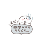 長文吹き出し◎ちびっこにこりん #3（個別スタンプ：23）