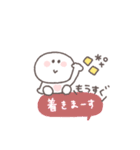 長文吹き出し◎ちびっこにこりん #3（個別スタンプ：26）