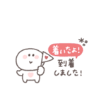 長文吹き出し◎ちびっこにこりん #3（個別スタンプ：27）