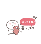 長文吹き出し◎ちびっこにこりん #3（個別スタンプ：28）