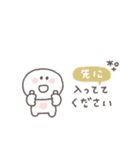 長文吹き出し◎ちびっこにこりん #3（個別スタンプ：31）