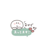 長文吹き出し◎ちびっこにこりん #3（個別スタンプ：32）
