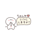 長文吹き出し◎ちびっこにこりん #3（個別スタンプ：35）
