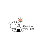うさぎのきもち。〜あいさつは大事〜（個別スタンプ：1）