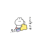 うさぎのきもち。〜あいさつは大事〜（個別スタンプ：4）