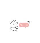 うさぎのきもち。〜あいさつは大事〜（個別スタンプ：7）