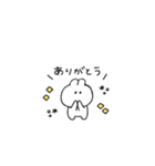 うさぎのきもち。〜あいさつは大事〜（個別スタンプ：10）