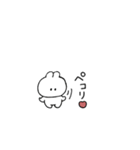 うさぎのきもち。〜あいさつは大事〜（個別スタンプ：12）