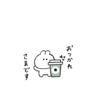 うさぎのきもち。〜あいさつは大事〜（個別スタンプ：14）