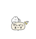 うさぎのきもち。〜あいさつは大事〜（個別スタンプ：16）