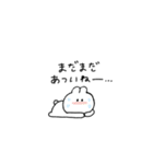 うさぎのきもち。〜あいさつは大事〜（個別スタンプ：19）
