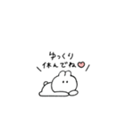うさぎのきもち。〜あいさつは大事〜（個別スタンプ：21）