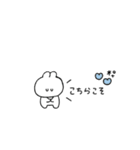 うさぎのきもち。〜あいさつは大事〜（個別スタンプ：24）