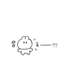 うさぎのきもち。〜あいさつは大事〜（個別スタンプ：25）