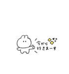 うさぎのきもち。〜あいさつは大事〜（個別スタンプ：31）